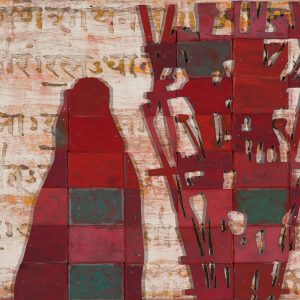 Abluciones y bañistas 1